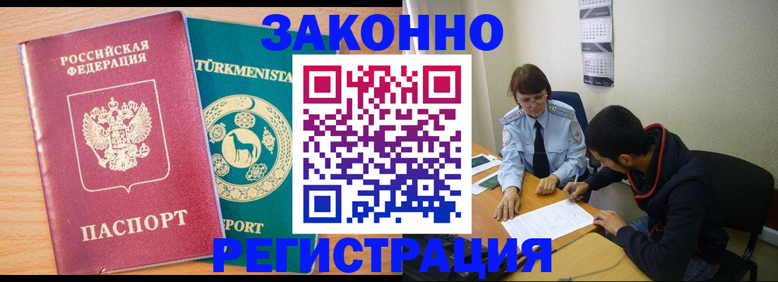 пропишу в квартире в Шуе